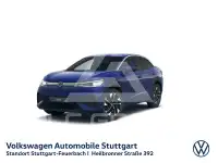 2025 Volkswagen ID5