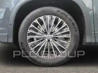 2025 Volkswagen Tayron