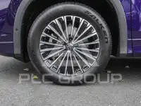 2025 Volkswagen Tayron