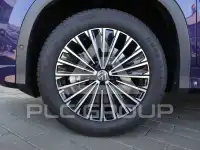 2025 Volkswagen Tayron