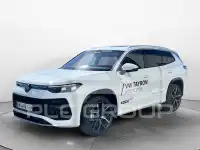 2025 Volkswagen Tayron
