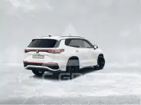 2025 Volkswagen Tayron