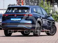 2025 Volkswagen Tayron