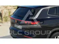 2025 Volkswagen Tayron