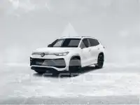 2025 Volkswagen Tayron