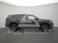 2025 Volkswagen Tayron