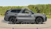 2025 Volkswagen Tayron