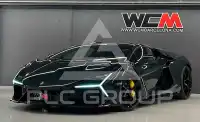 2025 Lamborghini Revuelto