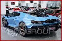 2025 Lamborghini Revuelto