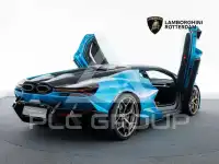 2025 Lamborghini Revuelto