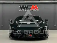 2025 Lamborghini Revuelto