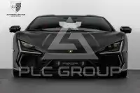 2025 Lamborghini Revuelto