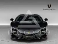 2025 Lamborghini Revuelto