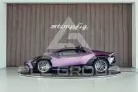 2025 Lamborghini Other