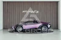 2025 Lamborghini Other