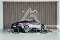 2025 Lamborghini Other