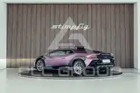 2025 Lamborghini Other