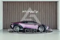 2025 Lamborghini Other