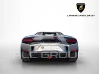 2025 Lamborghini Temerario