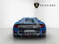 2025 Lamborghini Temerario