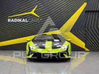 2025 Lamborghini Huracan