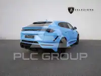 2025 Lamborghini Urus
