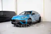 2025 Lamborghini Urus