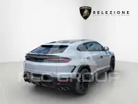 2025 Lamborghini Urus