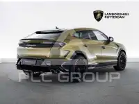 2025 Lamborghini Urus