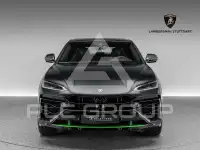 2025 Lamborghini Urus