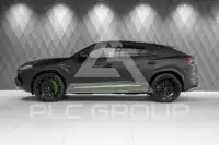 2025 Lamborghini Urus