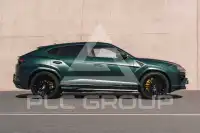 2025 Lamborghini Urus