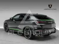 2025 Lamborghini Urus