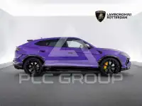 2025 Lamborghini Urus