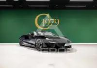 2025 McLaren ARTURA