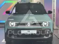 2025 Renault R 4