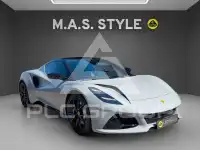 2025 Lotus Emira