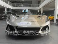 2025 Lotus Emira