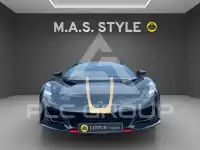 2025 Lotus Emira