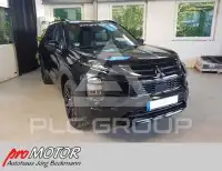 2026 Mitsubishi OUTLANDER