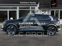 2026 Mitsubishi ECLIPSE