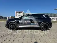 2026 Mitsubishi ECLIPSE