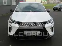 2026 Mitsubishi Grandis