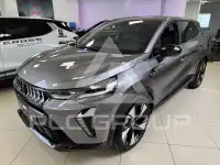 2026 Mitsubishi Grandis