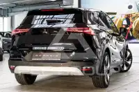 2026 Mitsubishi Grandis