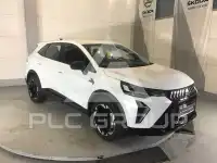 2026 Mitsubishi Grandis
