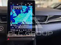2026 Mitsubishi Grandis