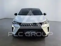 2026 Mitsubishi Grandis
