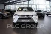 2026 Mitsubishi Grandis