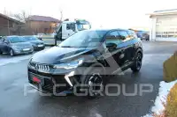 2026 Mitsubishi Grandis